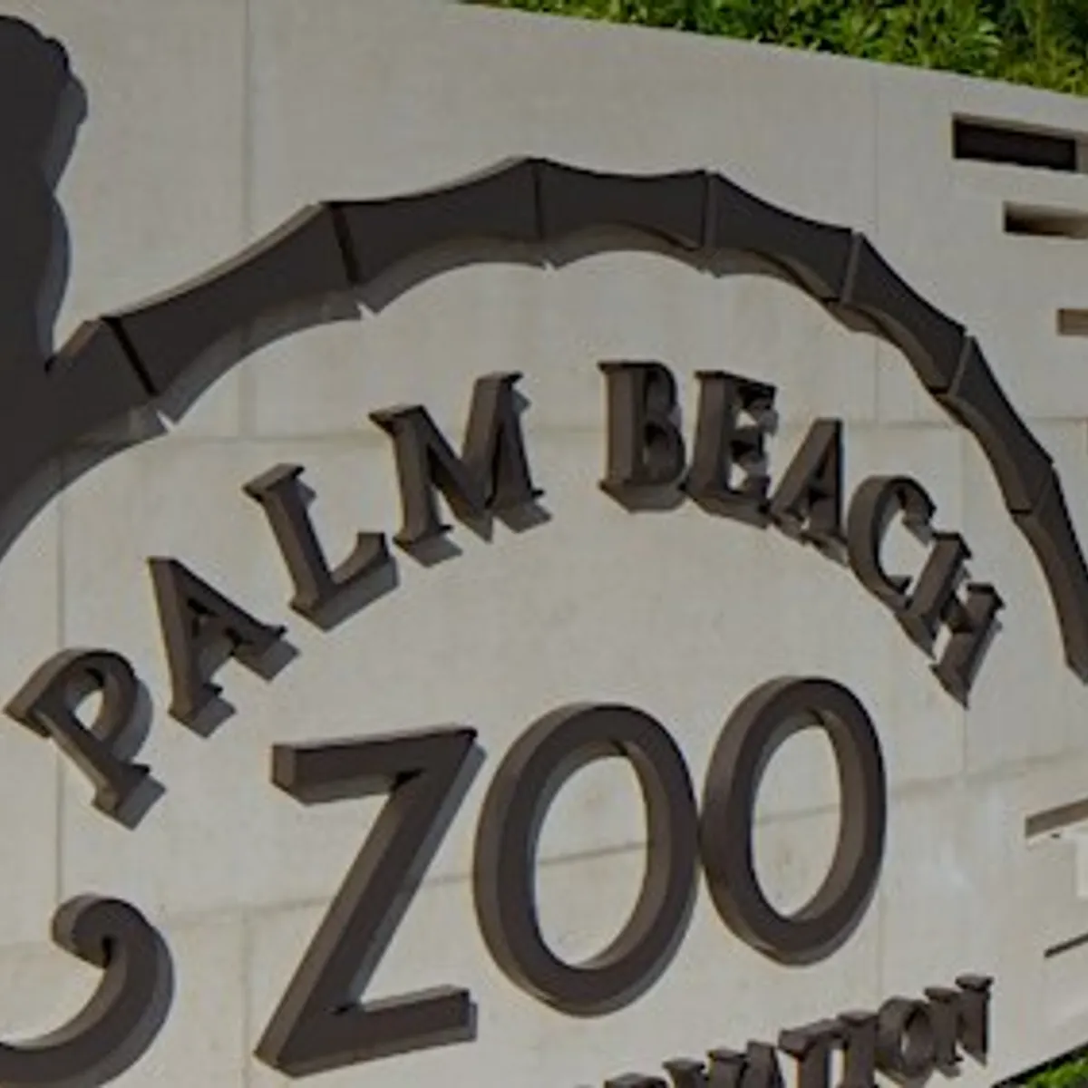 Palm Beach Tropics & Treetops at Palm Beach Zoo